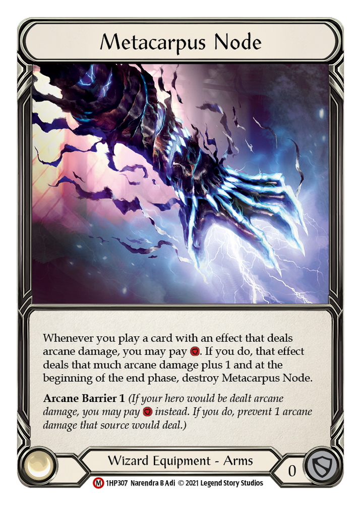 Metacarpus Node [1HP307]