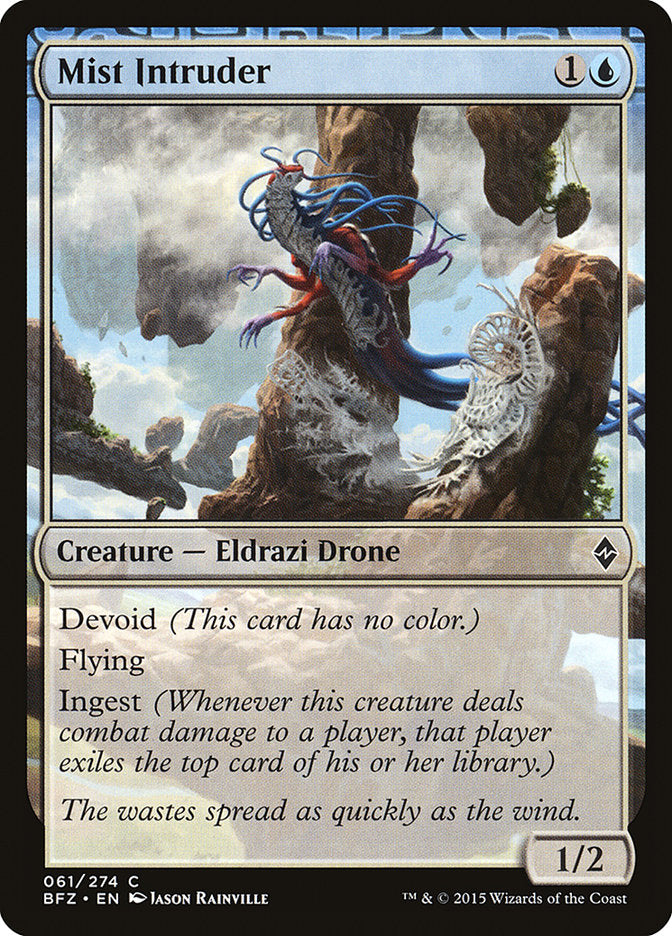 Mist Intruder [Battle for Zendikar] | Webway Games