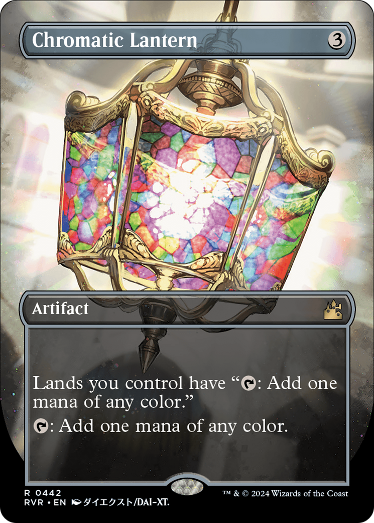 Chromatic Lantern (Anime Borderless) [Ravnica Remastered] | Webway Games