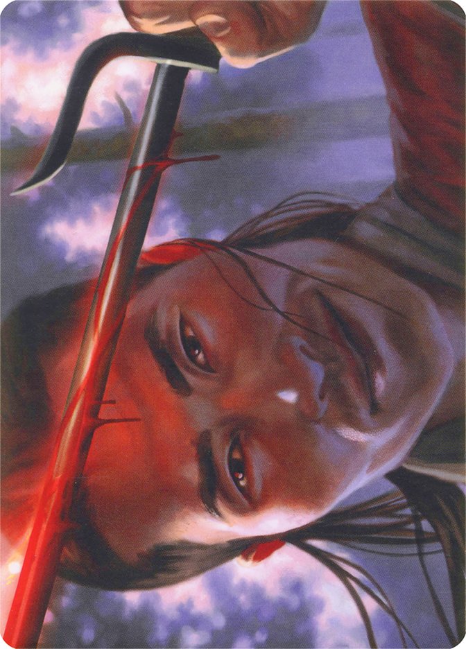 Umezawa's Charm (Art Series) [Art Series: Modern Horizons] | Webway Games