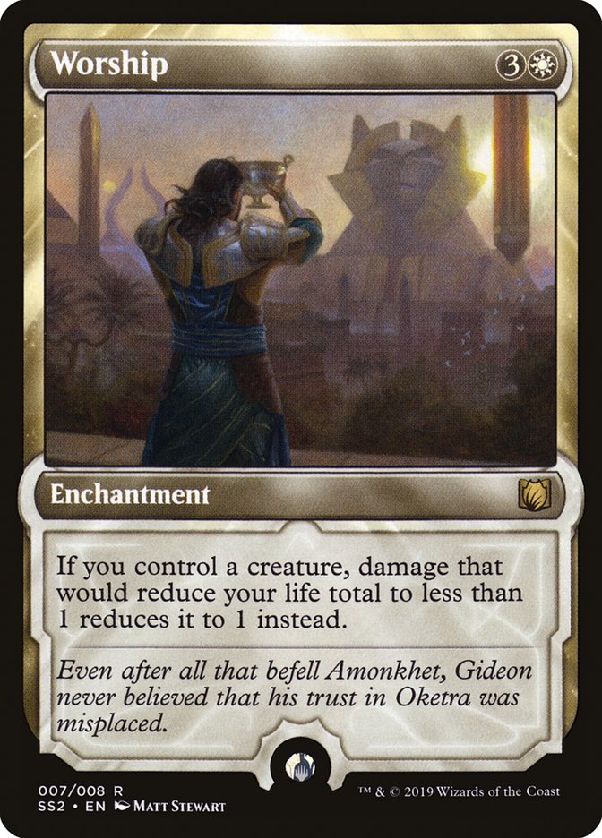 Worship [Signature Spellbook: Gideon] | Webway Games