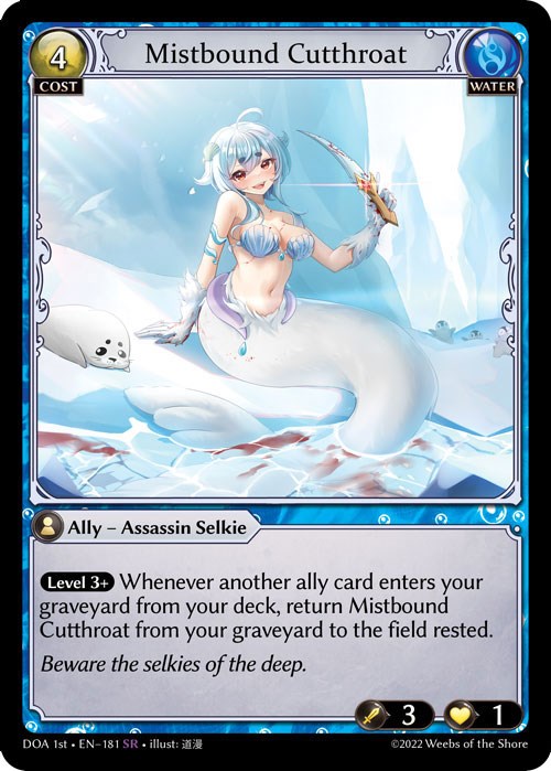 Mistbound Cutthroat (181) [Dawn of Ashes: 1st Edition] | Webway Games
