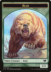 Bear // Spider Double-Sided Token [Commander 2015 Tokens] | Webway Games