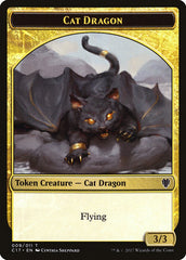 Cat Dragon // Dragon (007) Double-sided Token [Commander 2017 Tokens] | Webway Games