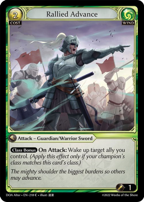 Rallied Advance (218) [Dawn of Ashes: Alter Edition] | Webway Games