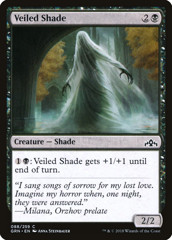 Veiled Shade [Guilds of Ravnica] | Webway Games