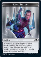 Spirit (002) // Kaito Shizuki Emblem Double-sided Token [Kamigawa: Neon Dynasty Tokens] | Webway Games