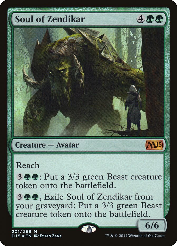 Soul of Zendikar (Duels of the Planeswalkers Promos) [Duels of the Planeswalkers Promos 2014] | Webway Games