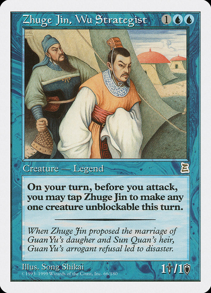 Zhuge Jin, Wu Strategist [Portal Three Kingdoms] | Webway Games