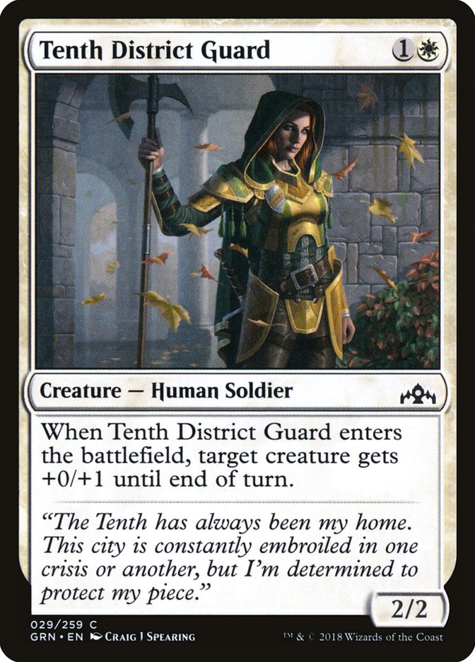 Tenth District Guard [Guilds of Ravnica] | Webway Games
