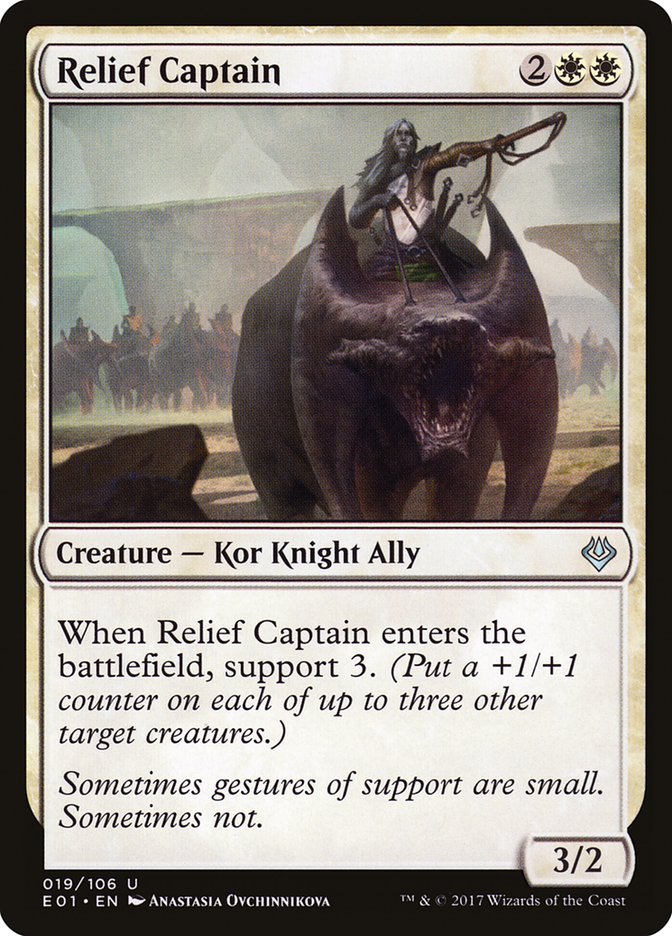 Relief Captain [Archenemy: Nicol Bolas] | Webway Games