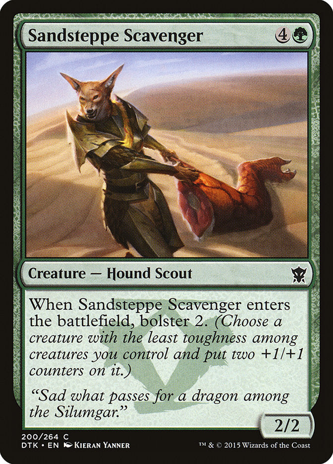 Sandsteppe Scavenger [Dragons of Tarkir] | Webway Games