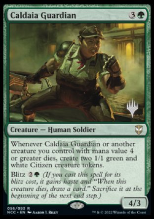Caldaia Guardian (Promo Pack) [Streets of New Capenna Commander Promos] | Webway Games