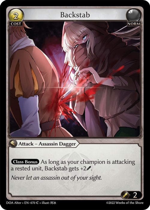Backstab (070) [Dawn of Ashes: Alter Edition] | Webway Games