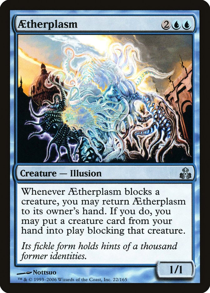 Aetherplasm [Guildpact] | Webway Games