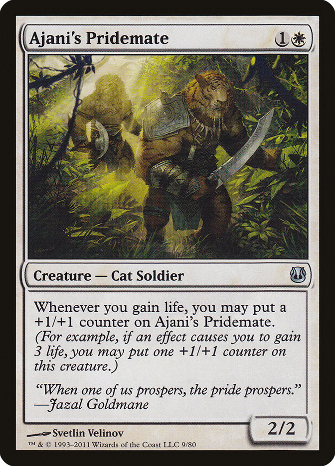 Ajani's Pridemate [Duel Decks: Ajani vs. Nicol Bolas] | Webway Games