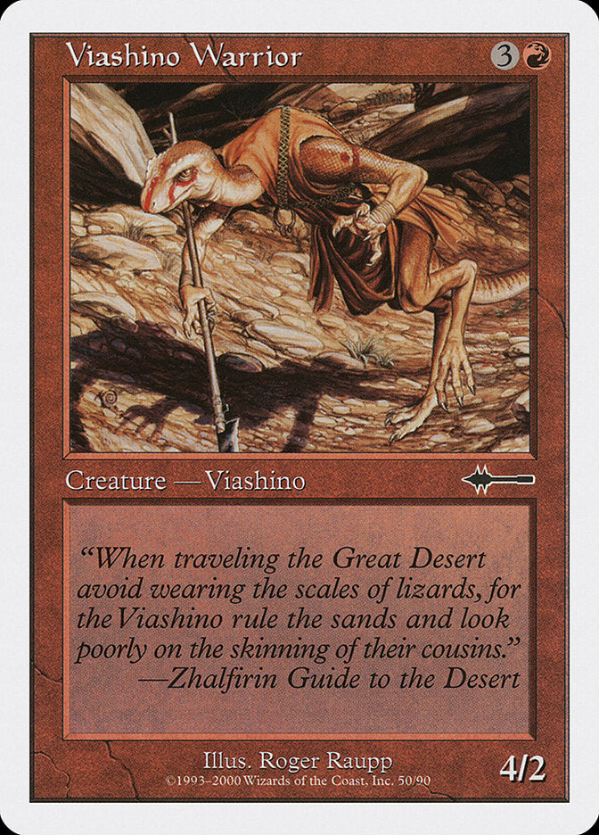 Viashino Warrior [Beatdown Box Set] | Webway Games