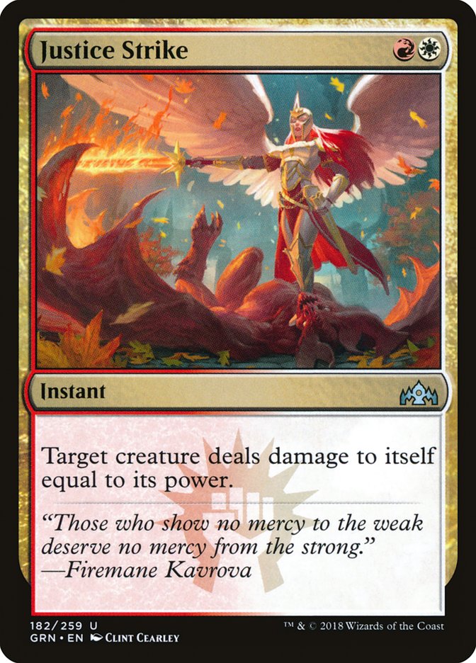 Justice Strike [Guilds of Ravnica] | Webway Games