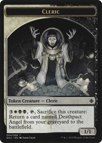 Cleric // Treasure Token [Ravnica Allegiance: Guild Kits] | Webway Games