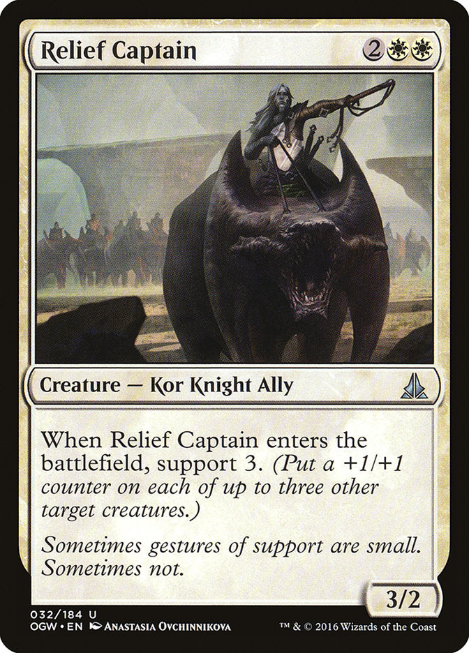 Relief Captain [Oath of the Gatewatch] | Webway Games
