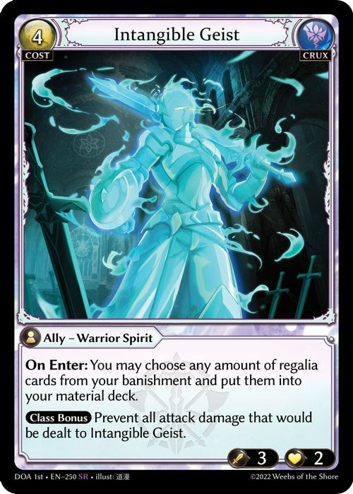 Intangible Geist (250) [Dawn of Ashes: 1st Edition] | Webway Games