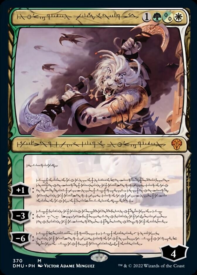 Ajani, Sleeper Agent (Phyrexian) [Dominaria United] | Webway Games