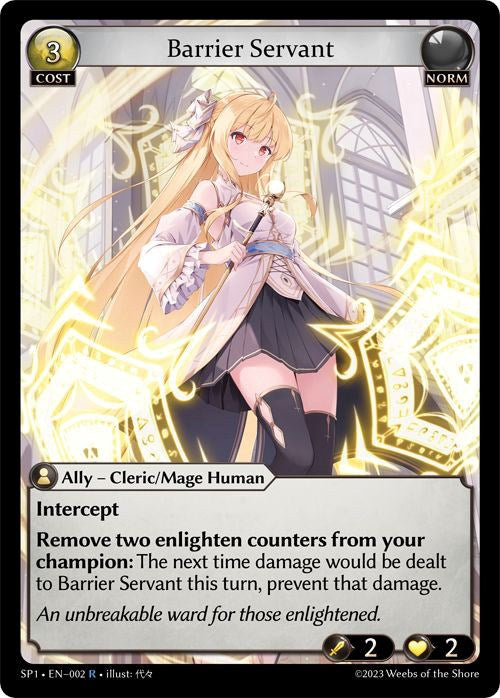 Barrier Servant (002) [Supporter Pack 1] | Webway Games