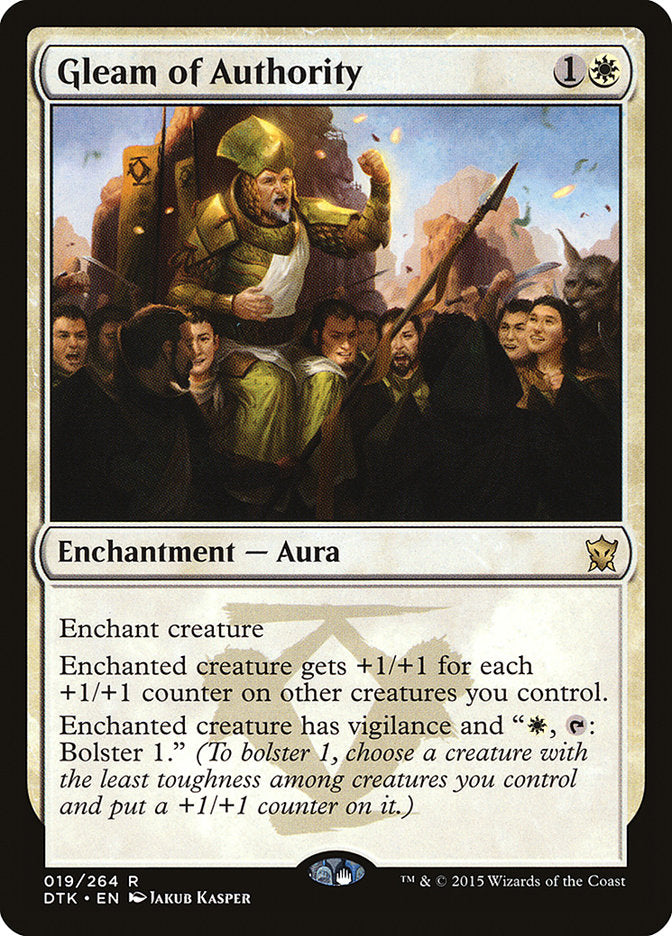 Gleam of Authority [Dragons of Tarkir] | Webway Games