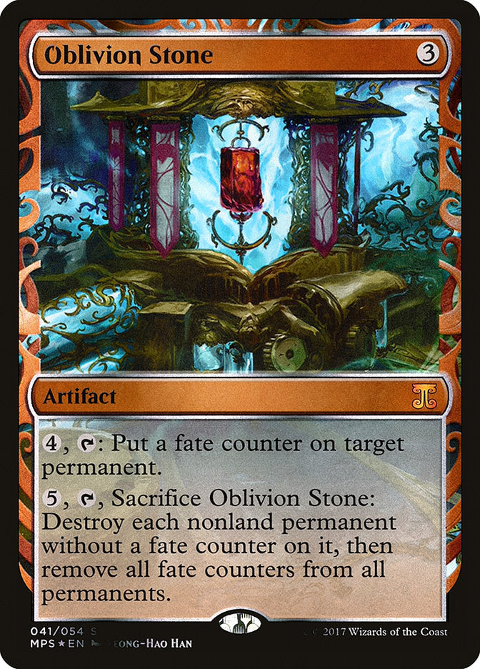 Oblivion Stone [Kaladesh Inventions] | Webway Games