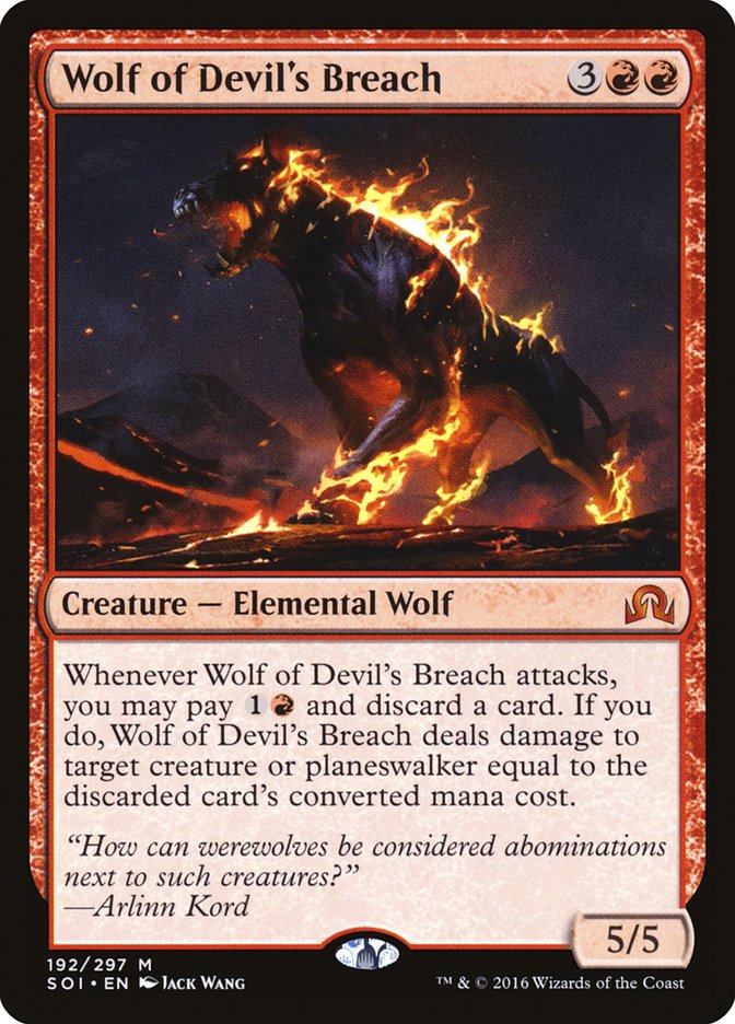 Wolf of Devil's Breach [Shadows over Innistrad] | Webway Games