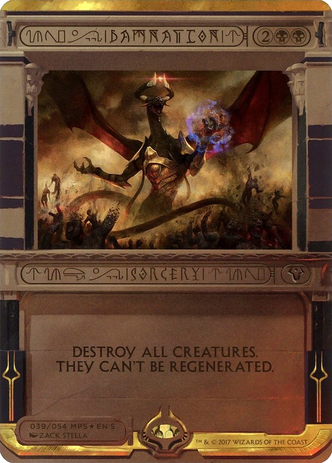 Damnation (Invocation) [Amonkhet Invocations] | Webway Games