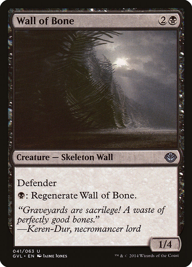 Wall of Bone (Garruk vs. Liliana) [Duel Decks Anthology] | Webway Games