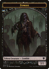 Vampire // Zombie Double-sided Token [Commander 2017 Tokens] | Webway Games