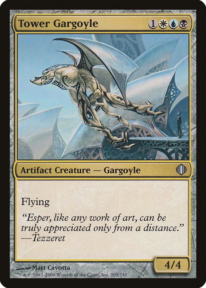 Tower Gargoyle [Shards of Alara] | Webway Games