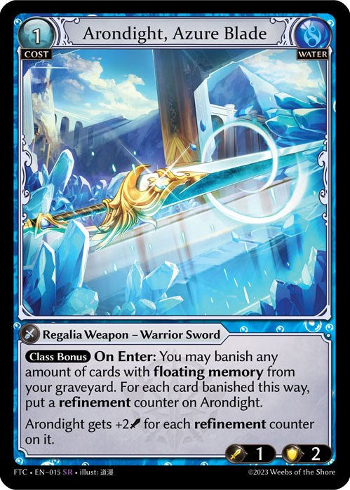 Arondight, Azure Blade (015) [Fractured Crown] | Webway Games