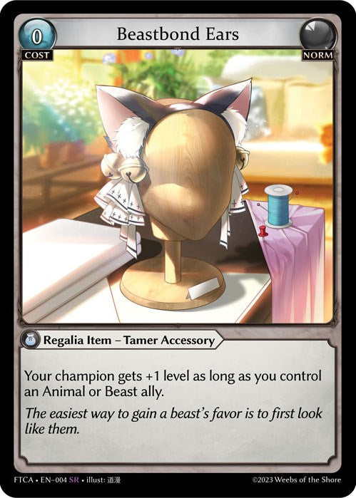 Beastbond Ears (004) [Fractured Crown: Armaments] | Webway Games