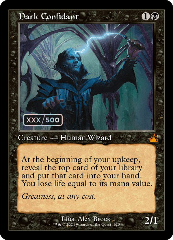 Dark Confidant (Retro) (Serialized) [Ravnica Remastered] | Webway Games