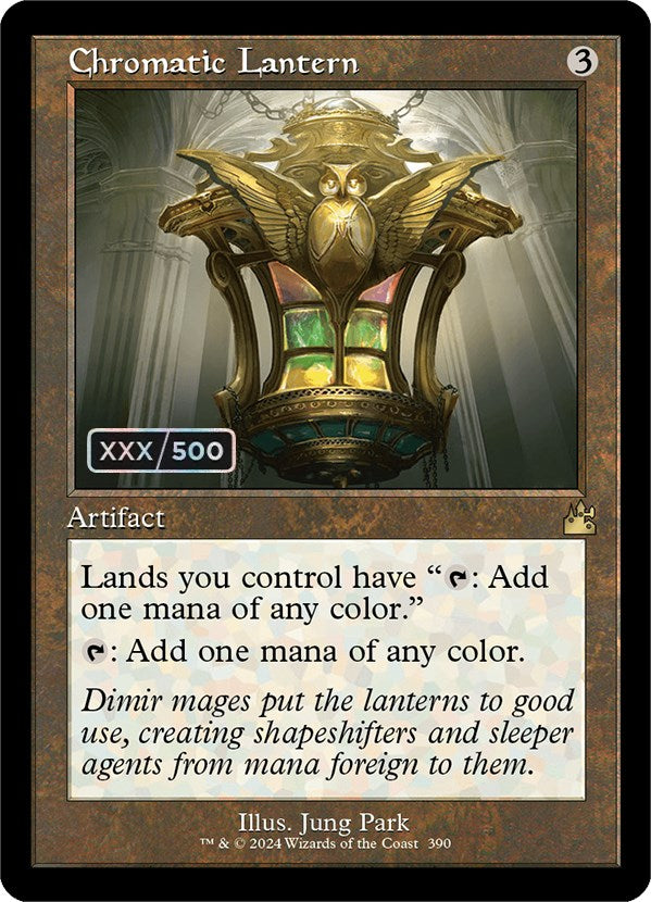 Chromatic Lantern (Retro) (Serialized) [Ravnica Remastered] | Webway Games
