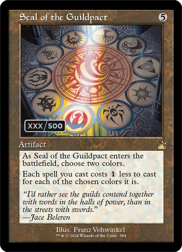 Seal of the Guildpact (Retro) (Serialized) [Ravnica Remastered] | Webway Games