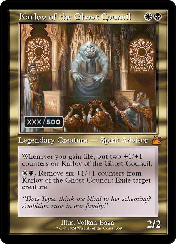 Karlov of the Ghost Council (Retro) (Serialized) [Ravnica Remastered] | Webway Games