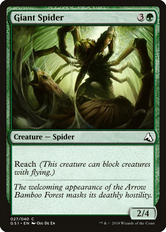 Giant Spider [Global Series Jiang Yanggu & Mu Yanling] | Webway Games