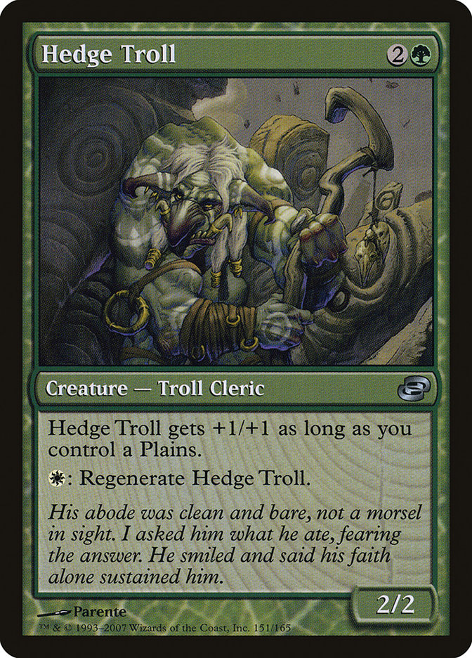 Hedge Troll [Planar Chaos] | Webway Games