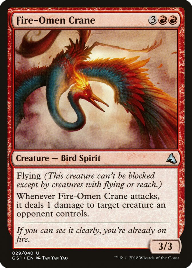 Fire-Omen Crane [Global Series Jiang Yanggu & Mu Yanling] | Webway Games