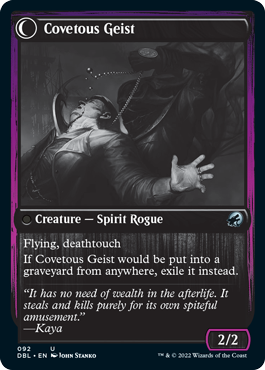 Covert Cutpurse // Covetous Geist [Innistrad: Double Feature] | Webway Games