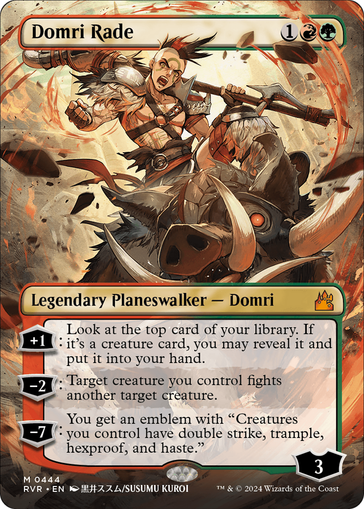 Domri Rade (Anime Borderless) [Ravnica Remastered] | Webway Games