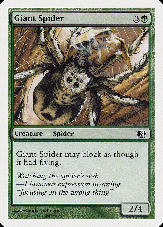 Giant Spider [Eighth Edition] | Webway Games