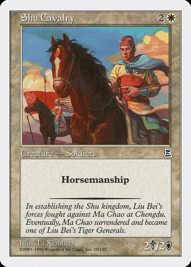 Shu Cavalry [Portal Three Kingdoms] | Webway Games