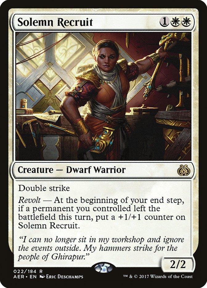 Solemn Recruit [Aether Revolt] | Webway Games