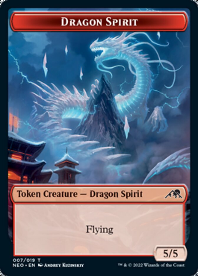 Spirit (002) // Dragon Spirit Double-sided Token [Kamigawa: Neon Dynasty Tokens] | Webway Games