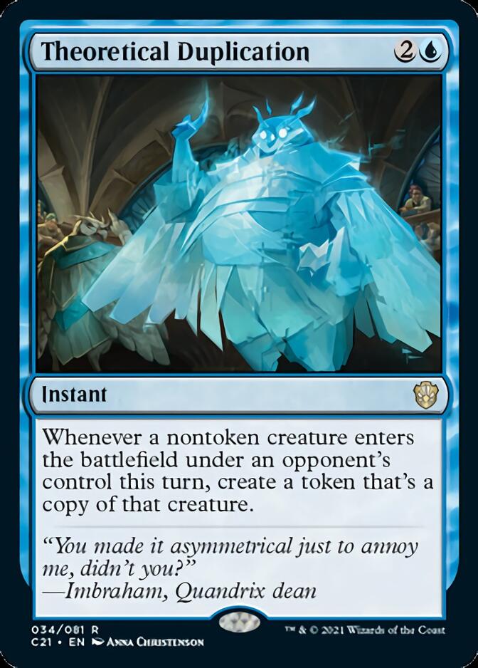Theoretical Duplication [Commander 2021] | Webway Games